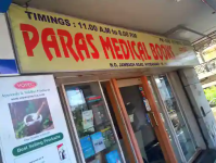 Paras Medical Books Private Limited - Ameerpet - Hyderabad