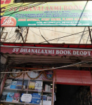 S V Dhanalakshmi Book Depo - Ashok Nagar - Hyderabad