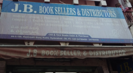 J B Book Sellers Distributors - Koti - Hyderabad