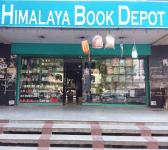 Himalaya Book Depot - Khairatabad - Hyderabad