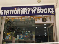 Sri Balakrishna And Sons Books Shop - Kukatpally - Hyderabad