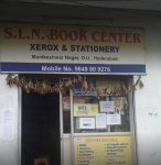 Sln Book Center - Manikeshwar Nagar - Hyderabad