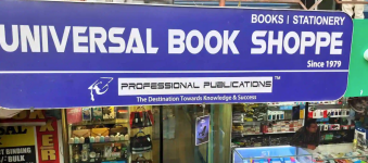 Universal Book Showroom - Ashok Nagar - Hyderabad