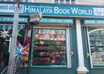 Himalaya Book World - Mozamjahi Market - Hyderabad