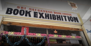 Sri Sai Ganesh Book House - Kothapet - Hyderabad