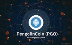 PengolinCoin (PGO)