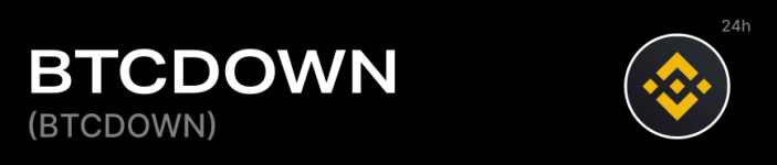 BTCDOWN (BTCDOWN)