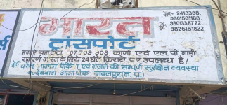 Bharat Transport And Packers - Karni Road - Jabalpur