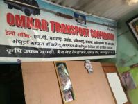 Omkar Transport - Damo Road - Jabalpur