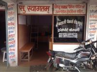 Shree Balaji Packers & Movers - Aaga Chowk - Jabalpur