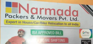 Narmada Packers And Movers Private Limited - Vijay Nagar - Jabalpur