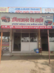 Urmila Anand Road Lines - Patel Market - Jabalpur