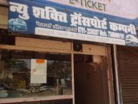 New Shakti Transport Company - Shobhapur - Jabalpur