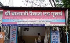 Balaji Packers & Movers - Garha - Jabalpur