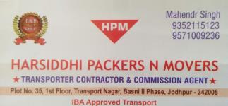 Harsiddhi Packers N Movers - Basni - Jodhpur