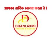 Dhanlaxmi Logistics - Sector 5 - Jodhpur