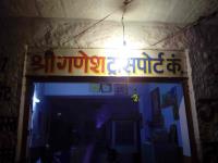 Shri Ganesh Transport Co - Bjs Colony - Jodhpur