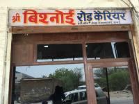 Shree Bishnoi Road Carrier - Basni - Jodhpur