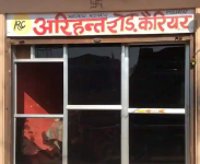 Arihant Road Carrier - Nehru Nagar - Jodhpur