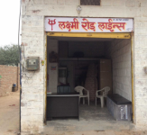 Laxmi Road Lines - Sangariya - Jodhpur