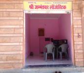 Shree Jambeshwar Logistics - Air Force Area - Jodhpur