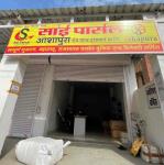 Sai Parsal Packers & Movers - Banar - Jodhpur