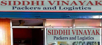 Siddhi Vinayak Packers Logistics - Lal Bazar - Hyderabad