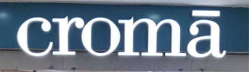 Croma - Bannerghatta Road - Bengaluru