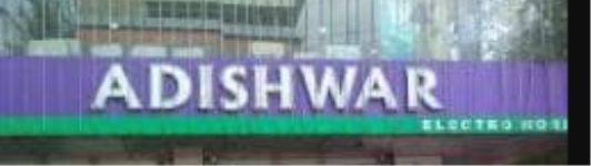 Adishwar Electroworld - Jayanagar - Bengaluru