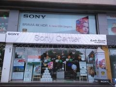 Sony Center - HSR Layout - Bengaluru