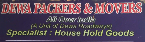 Dewa Packers And Movers - Transport Nagar - Raipur