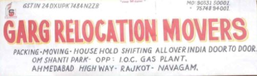 Garg Packer & Mover - Navagam - Rajkot