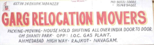 GARG Relocation Packers Movers - Navagam - Rajkot