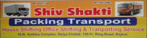 Shivshakti Packing Transport - Raiya Circle - Rajkot