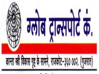 Globe Transport Company - Dhebar Road - Rajkot