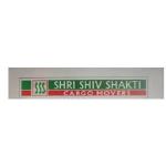 Shiv Shakti Cargo Movers - Bhakti Nagar - Rajkot