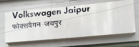 Volkswagen - Tonk Road - Jaipur