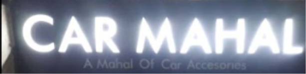 Car Mahal - Arjun Nagar - Jaipur