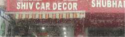 Shiv Car Decor - Vaishali Nagar - Jaipur