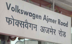 Volkswagen Ajmer Road ( Morani ) - Ajmer Road - Jaipur