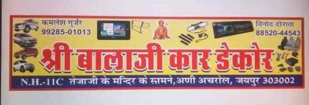 Shri Balaji Car Decor - Bassi - Jaipur
