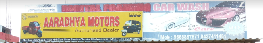 Aaradhya Motors - Rasulgarh - Bhubaneshwar
