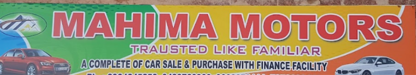 Mahima Motors - Rasulgarh - Bhubaneshwar