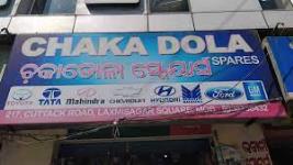 Chakadola Car Care - Cuttack Road - Bhubaneshwar