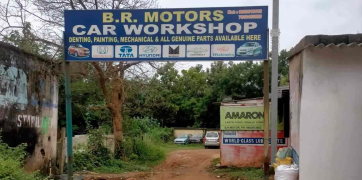 B R Motors - Patrapada - Bhubaneshwar