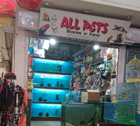 All Pets Stores N Farm - Mohali - Chandigarh