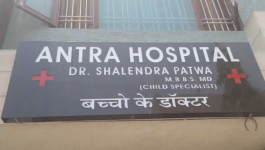 Antra Child Clinic - Jawahar Nagar - Jaipur