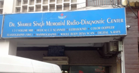Dr Sardar Singh Memorial Hospital - Bani Park - Jaipur