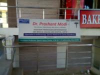 Dr. Prashant Modi - Moti Nagar - Jaipur