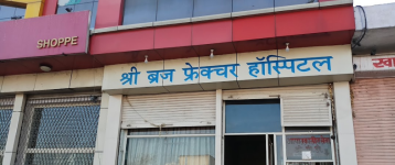 Shri Brij Fracture Hospital - Jhotwara - Jaipur